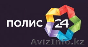 Автострахование 24 часа,  без выходных!!! #981650