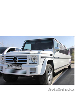 Лимузины в аренду в г.Астана #997619