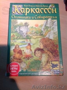 Настольная игра 