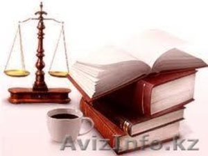 НОТАРИУС г. Астана,  БЦ 