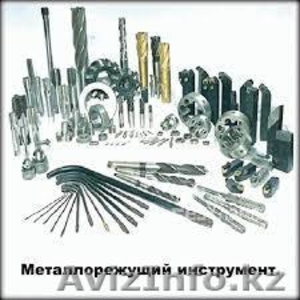 Продам инструмент #999774