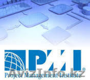 Подготовка к экзамену на получение степени PMP®  (24 часа) #987836