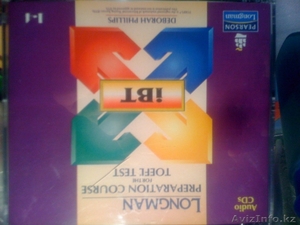 ПОЧТИ ДАРОМ! АМЕРИКА,  ЕВРОПА,  АВСТРАЛИЯ,  КАНАДА!!! Хочешь там учится? #998077
