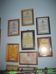 Продам горный мёд (разнотравье) #998885