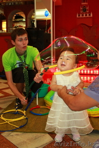 Гигантские Мыльные Пузыри #987902