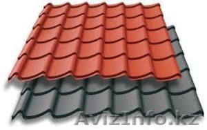 Продаем металлочерепицу в Алматы! металлическая черепица  #995247