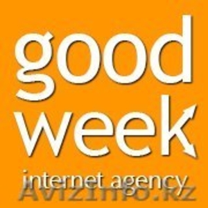 Хотите заказать качественный и красивый сайт? Good Week поможет!  #996762