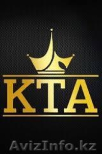 Подготовка к КТА в Астана #985805