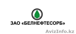 Гидрогумат,  оптовые поставки от производителя  #997984