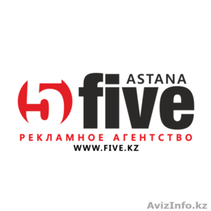 Реклама в соц сетях! #989530