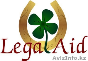 Юридическая компания ТОО 