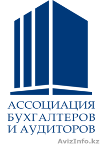 Внедрение 1С. Курсы по изучению 1С. #993109