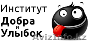 интернет магазин оригинальных подарков #1000575