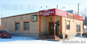 продается мини-маркет #986904