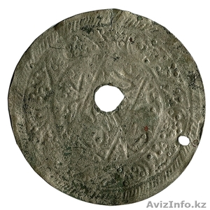 Медальон ,  очень древний #994712