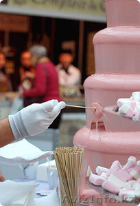 Агентство \