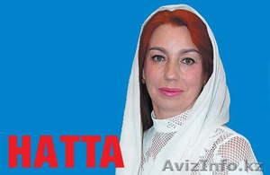 Магия славянской ведуньи. Ведунья-Натта. #996886