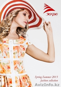 белорусская женская одежда,  женская одежда оптом от производителя. ЮРС #986363