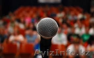 Кусы ораторского мастерство #985846