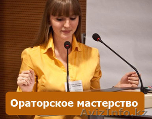 Говорите с нами,  говорите лучше НАС!! #999840