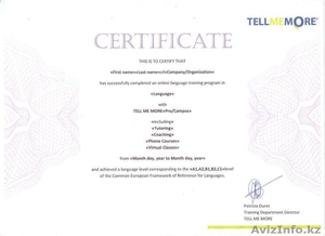 Онлайн обучение иностранным языкам #989073