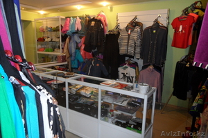 промышленный магазин #995745