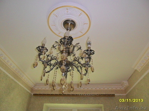 Немецкое качество+ #988262