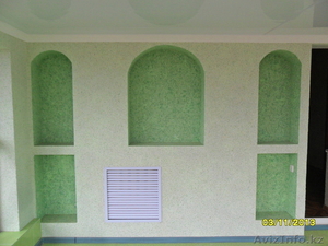 немецкая технология  #988291