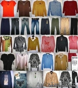 одежда из Европы класса 