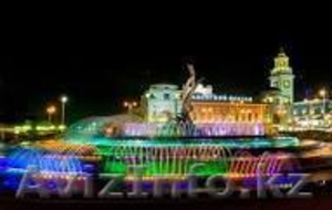 товары из Кореи #999602