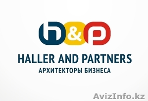 Мастер-класс «Развивай Бизнес» 12 ноября. #985868