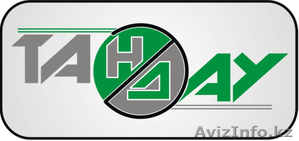 Аренда автотранспорта #999616