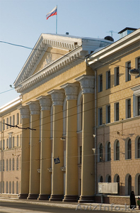 Образование в государственном университете #109169