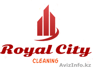 Уборка квартир,  коттеджей и офисов в г.Костанай #985818