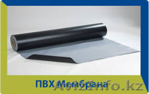 Кровельный материал ПВХ мембрана Alkorplan,  Алькорплан. Бельгия #1000250