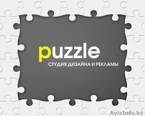 Создание продающих сайтов #995630