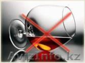 Выведения из запоя. Лечение алкоголизма. Снятие ломок. Выезд на дом. #988041