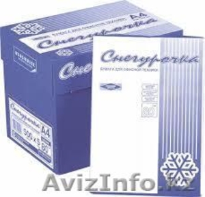 Продам офисную бумагу А4 оптом в городе Алматы  #993985