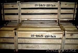 Коленвал на двигатель А-01 (01-04с5-20) #1006171