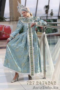 Снегурочка на дом! #1011177