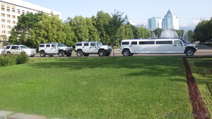 прокат автомобилей на торжество #1004998