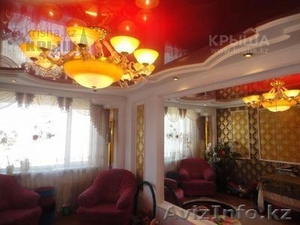 4 КОМНАТНАЯ УЛУЧШЕННАЯ #1003424