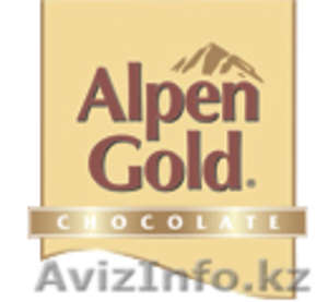 Продукция любимых во всем мире брендов #1011931