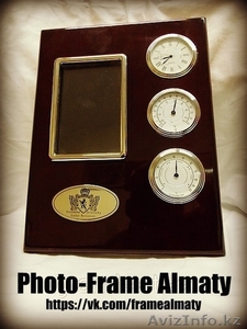 Photo-Frame Almaty #1013935
