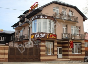 Интернет магазин 