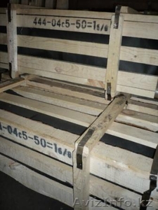 Коленвал на двигатель Д-442 комбайновый #1006228