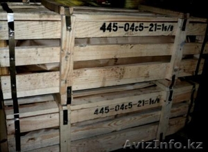 Коленвал на двигатель А-41 трактора ДТ-75 #1006178