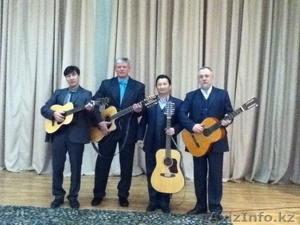 Гитара! #1013530