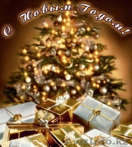 Подарки в магазине  #795980