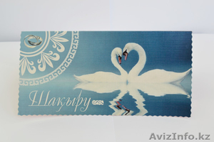 Индивидуальные пригласительные билеты на любое торжество от 95 тенге и выше. #982343